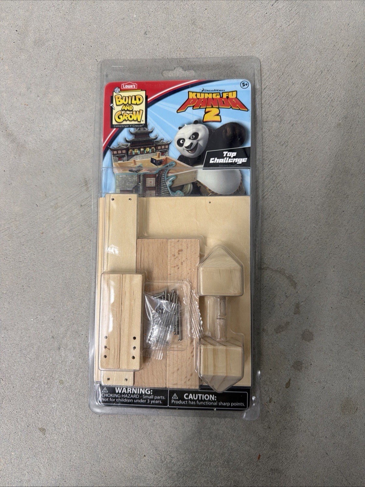 2012 Lowe’s Build and Grow DreamWorks Kung Fu Panda 2 Top Challenge NIP FreeShip
