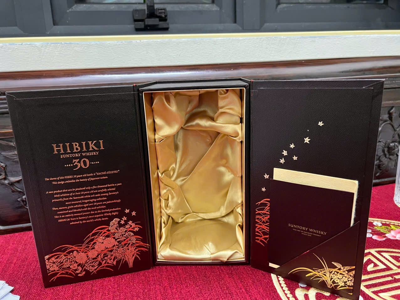 Paper box Hibiki 30 limited