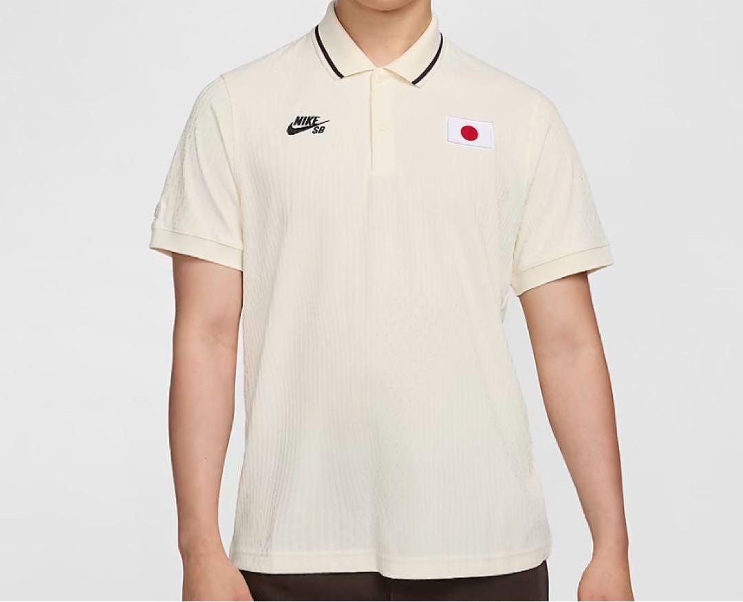 Nike SB Men's Dri-FIT ADV Short Sleeve Polo Skateboarding FZ7003-113 JAPAN NEW