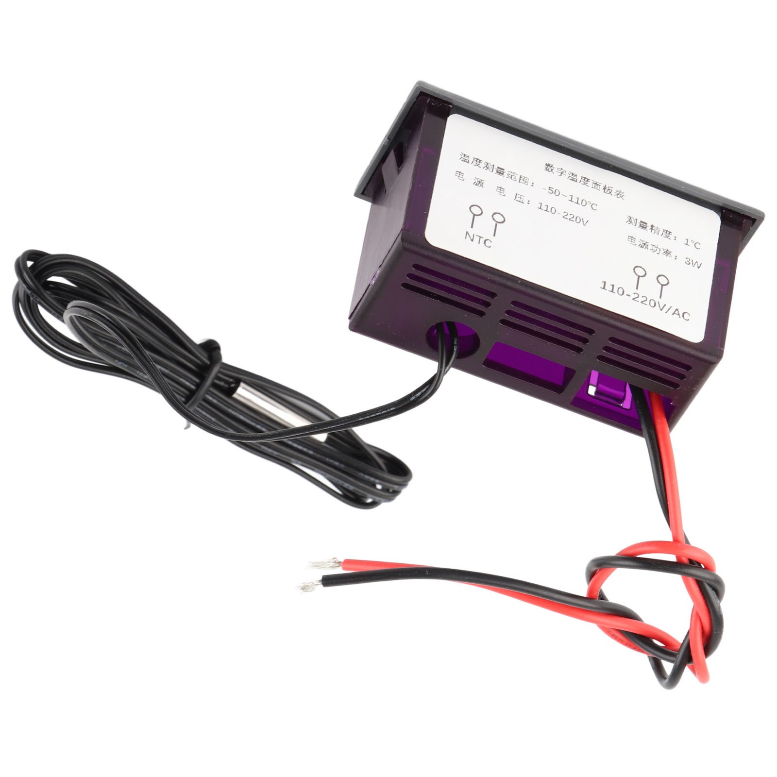1 Digital Temperature Controller Accurate Reliable For Refrigerated Cabinets ABS