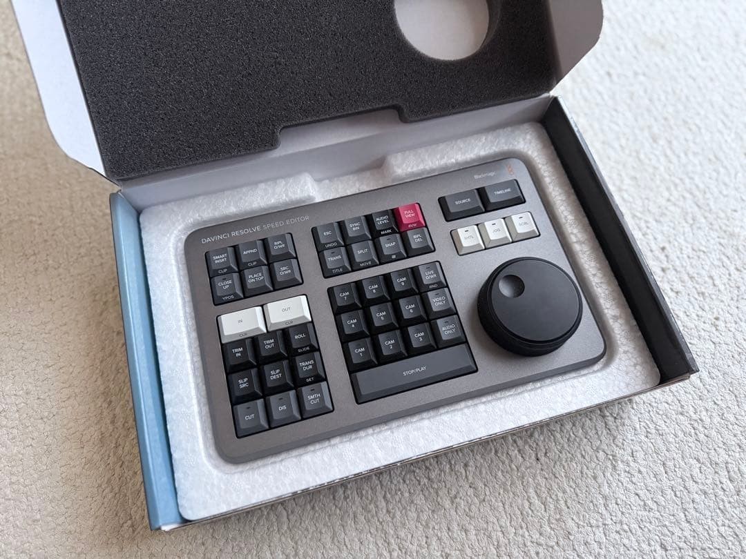 Blackmagic Design DaVinci Resolve Speed Editor Editing Keyboard Console Junk