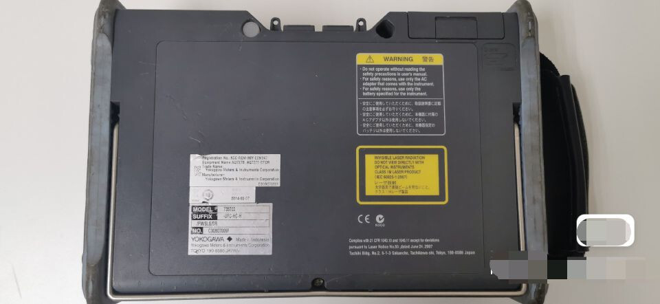 Yokogawa Optical Time Domain Reflectometer AQ7275/da