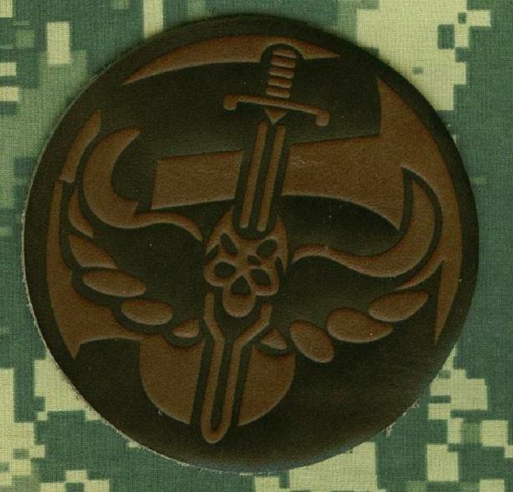 JOINT SP OPS TASK FORCE JSOTF-A AFGHANISTAN LEATHER PATCH: USN SEAL TEAM