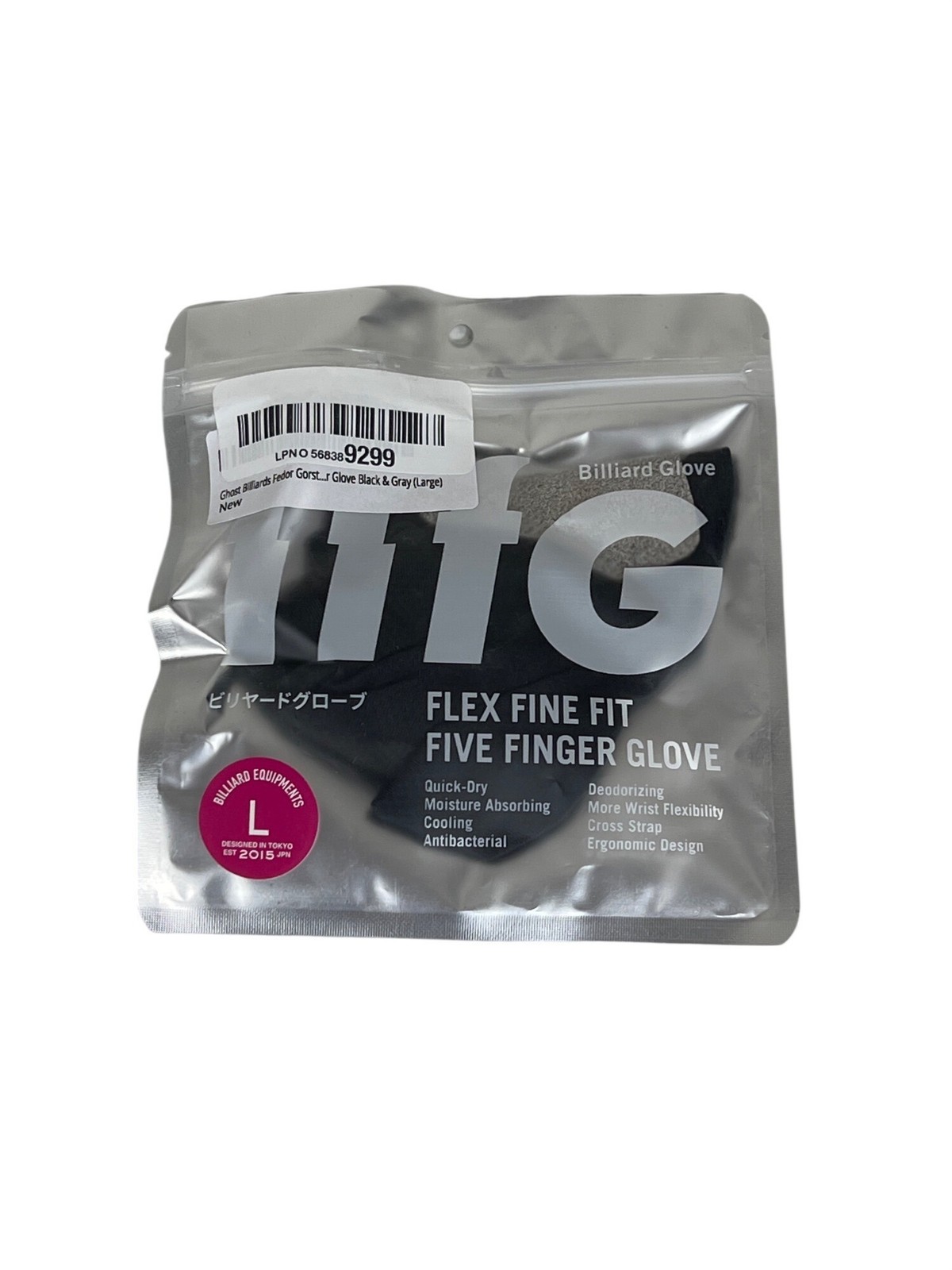 Ghost Billiards Fedor Gorst Flex Fine Fit Billiard Glove Five Finger L
