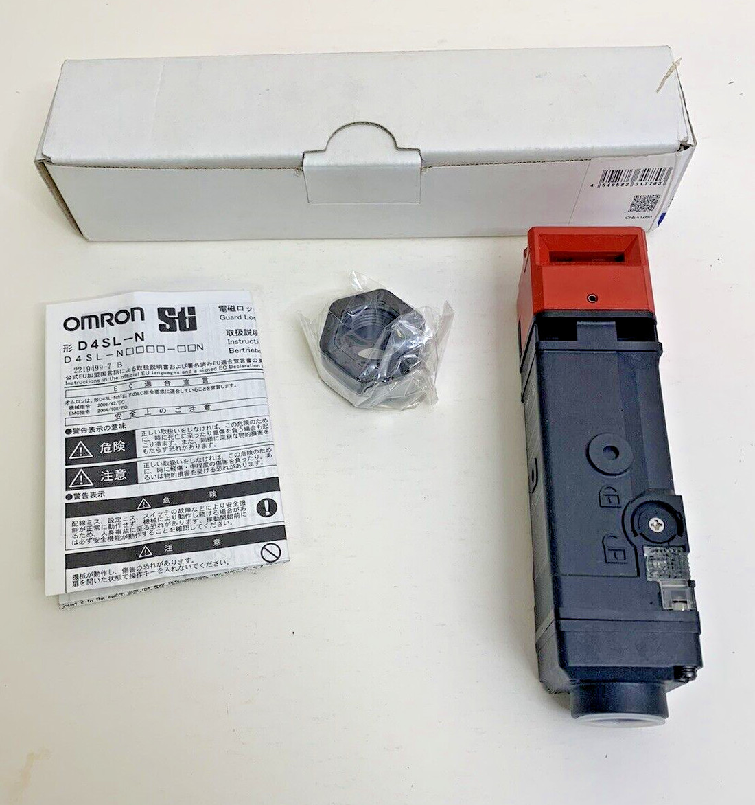 NIB Omron STI Guard Lock Safety Door Switch D4SL-N3RDA-DN