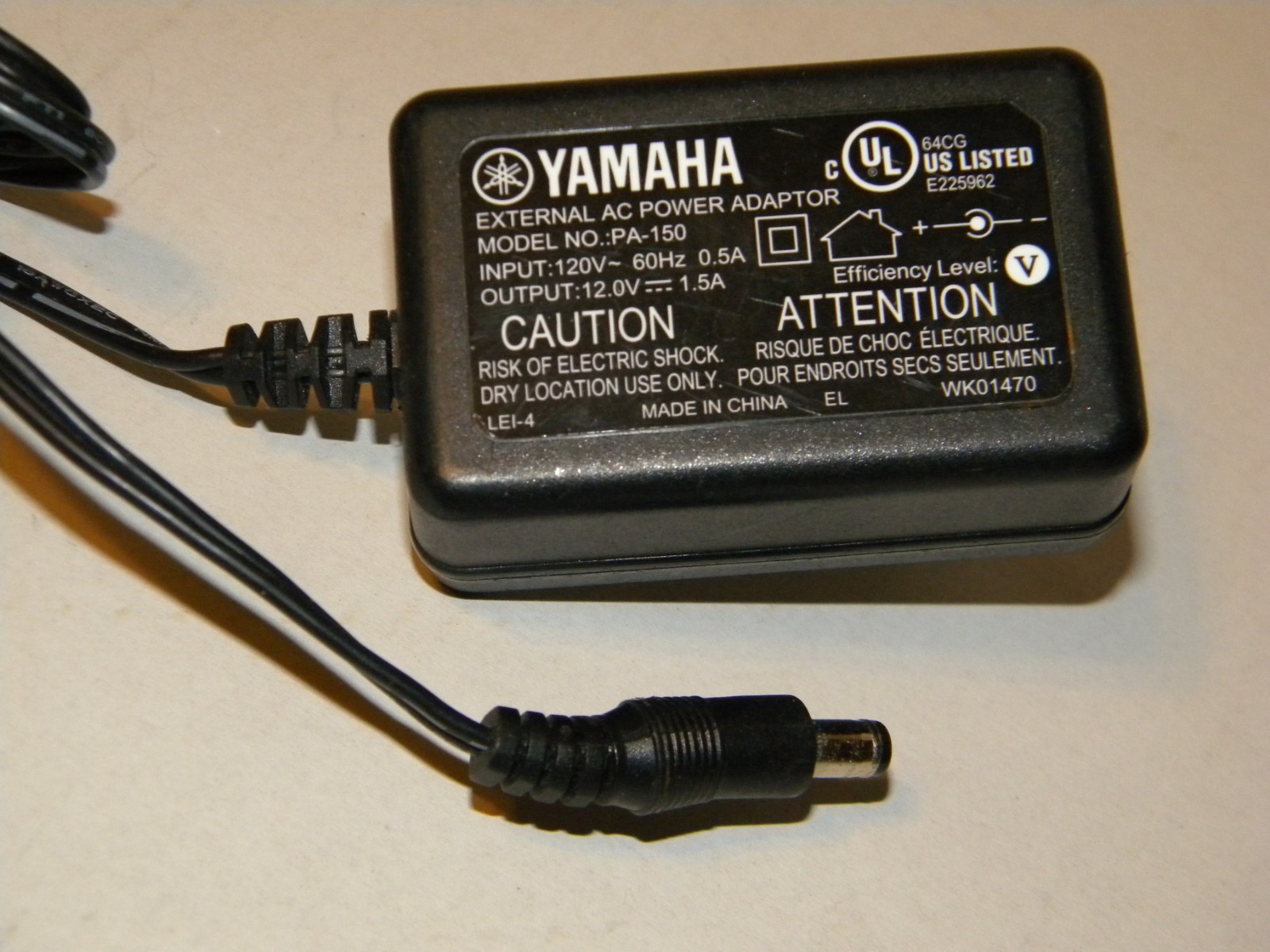 Yamaha PA-150 Power Supply