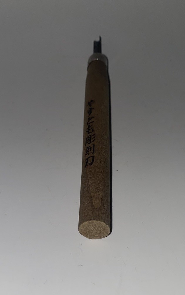 Japanese Wood Carving Tool