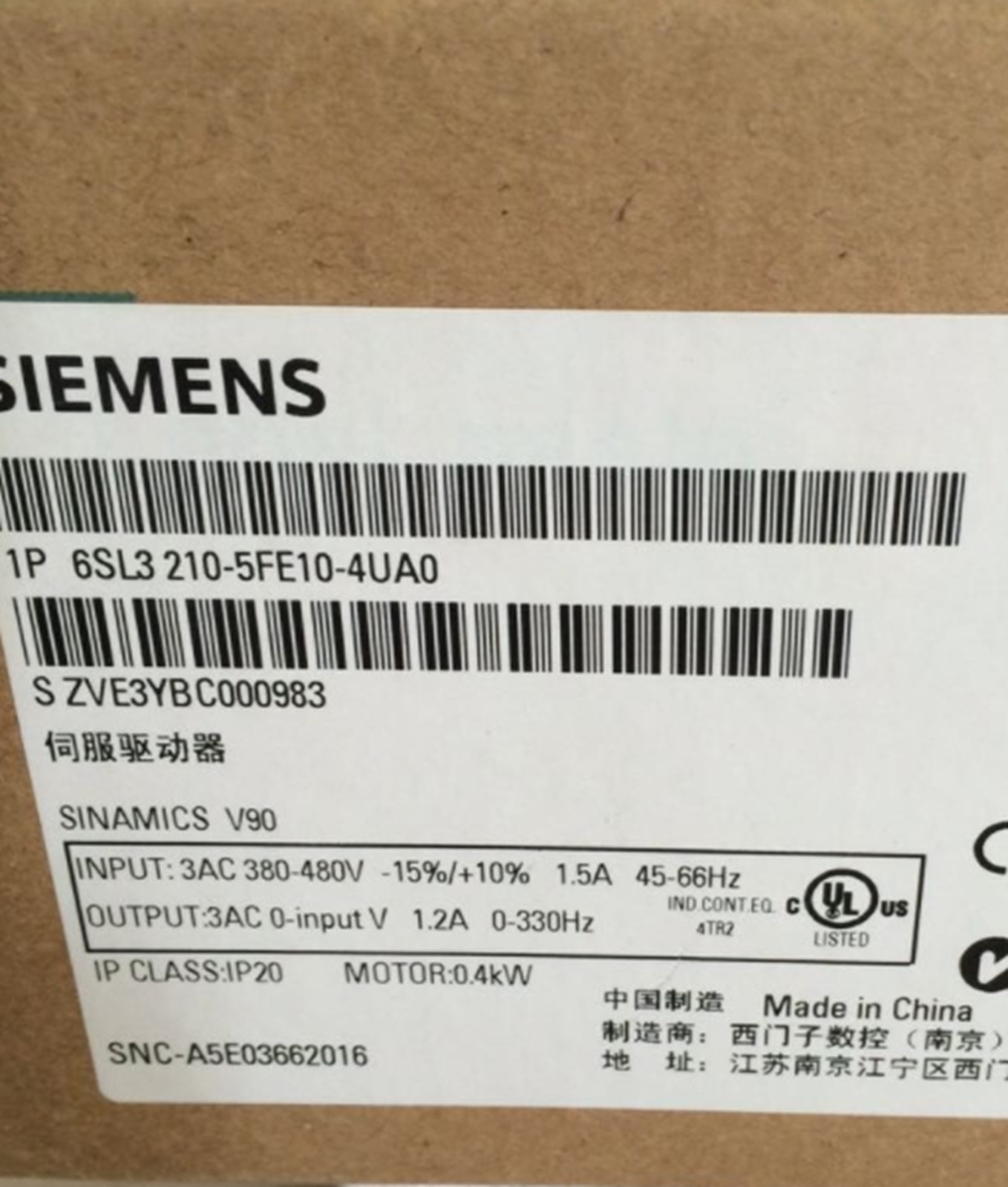 NEW Siemens 6SL3210-5FE10-4UA0 6SL32105FE104UA0