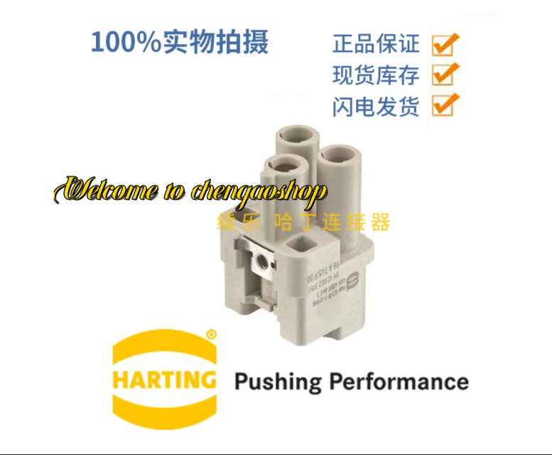 ✅🔥1PC NEW Connector 09120023151 #L2132T LZ