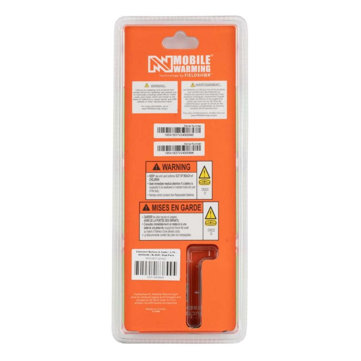 Mobile Warming Powersheer 3.7v Wireless Heated Sock Battery Dual Pack with