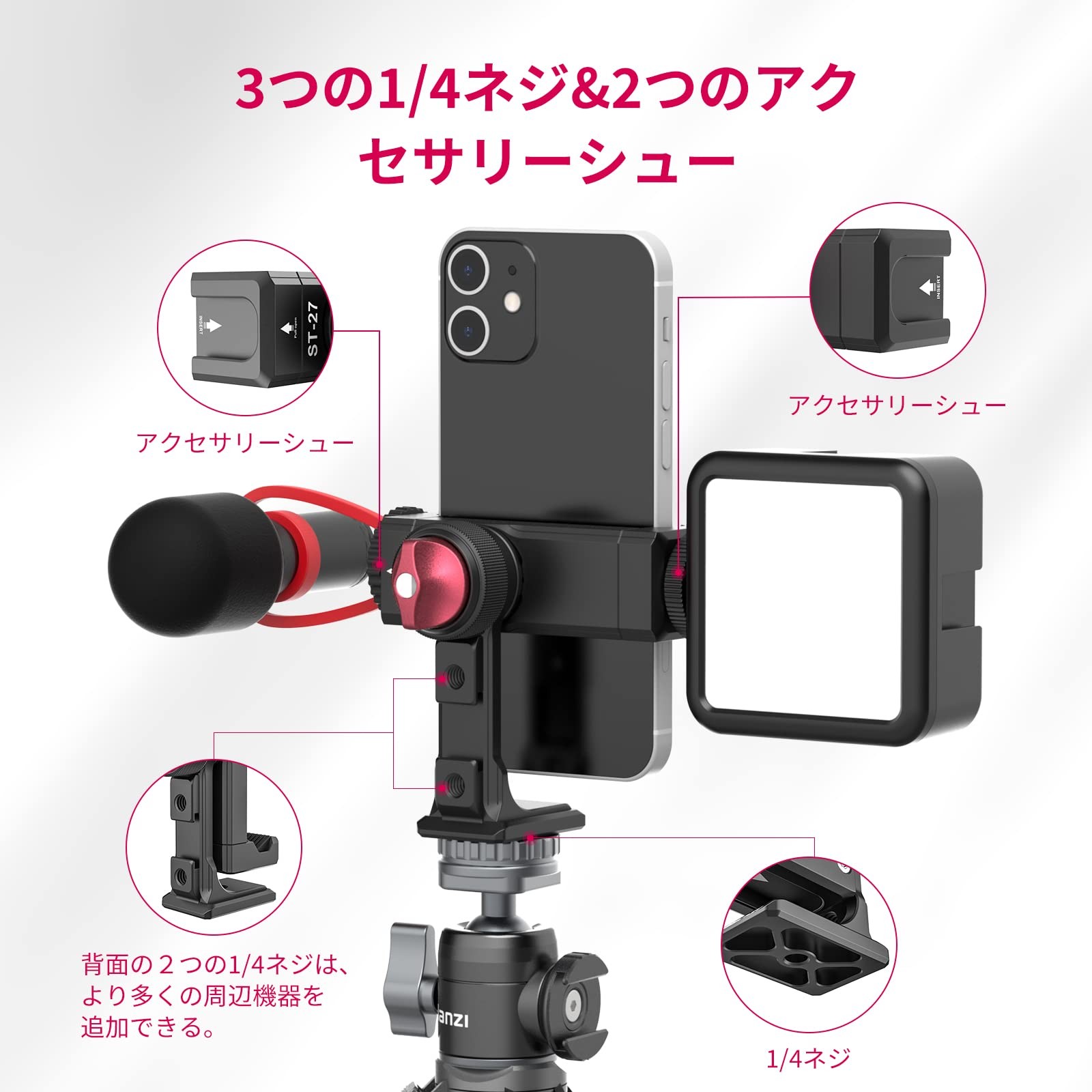 Smatree Holder Mount for DJI Action Camera Drone Accessory