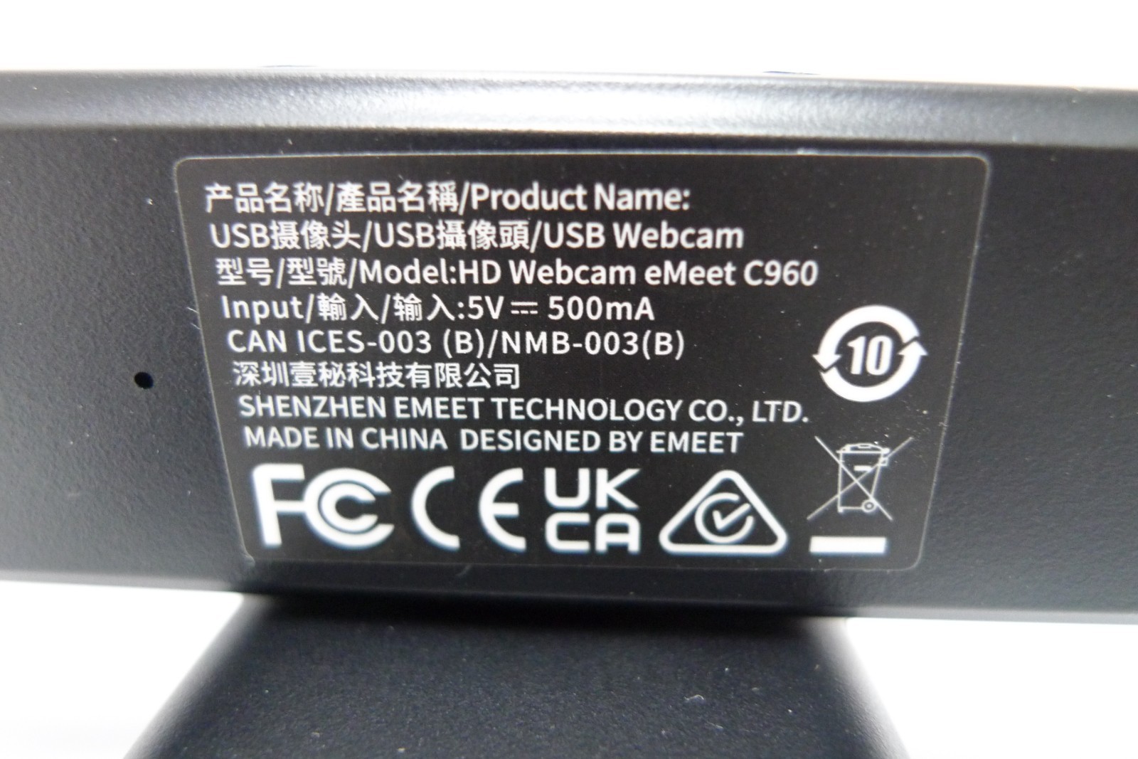 eMeet C960 Black HD USB Wired Webcam