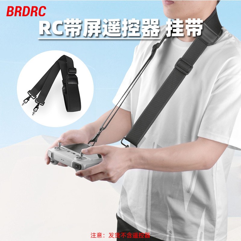 For DJI MINI 3/4PRO with Screen Remote Control RC 2 Hanging Strap Mavic 2/AIR3S