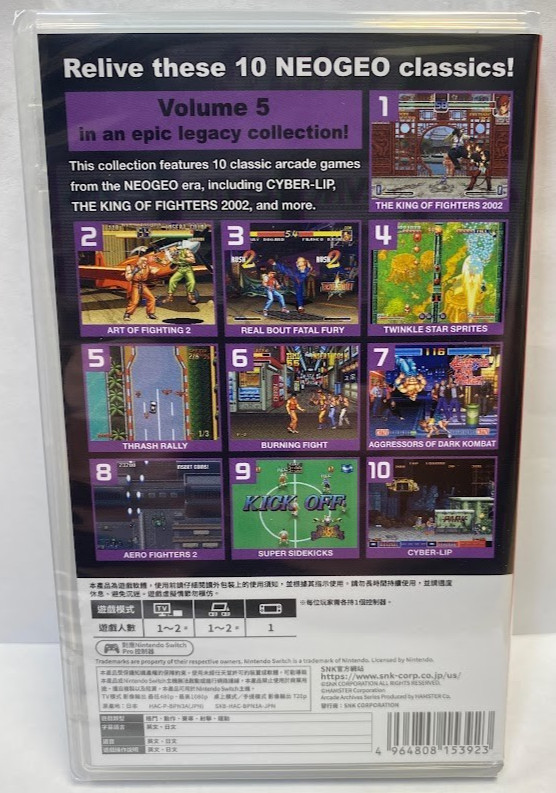 ACA NEOGEO Selection Vol. 5 + Vol. 6 Switch New Game Bundle Special