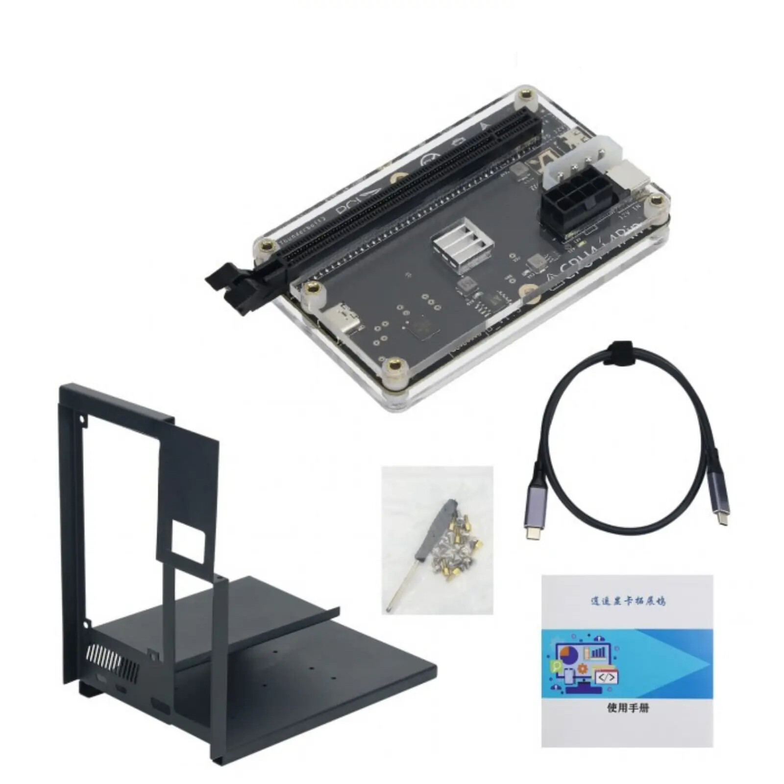 Graphics Card Dock External GPU Dock +60cm/23.6" USB4 Data Cable Durable for ATX