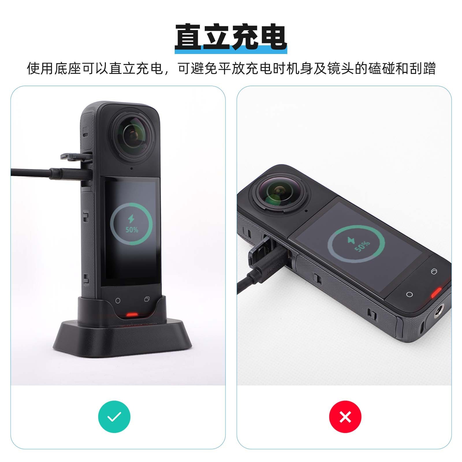 For Insta360 X4 Base Shadow Stone Panoramic Camera Desktop Support Upright Base
