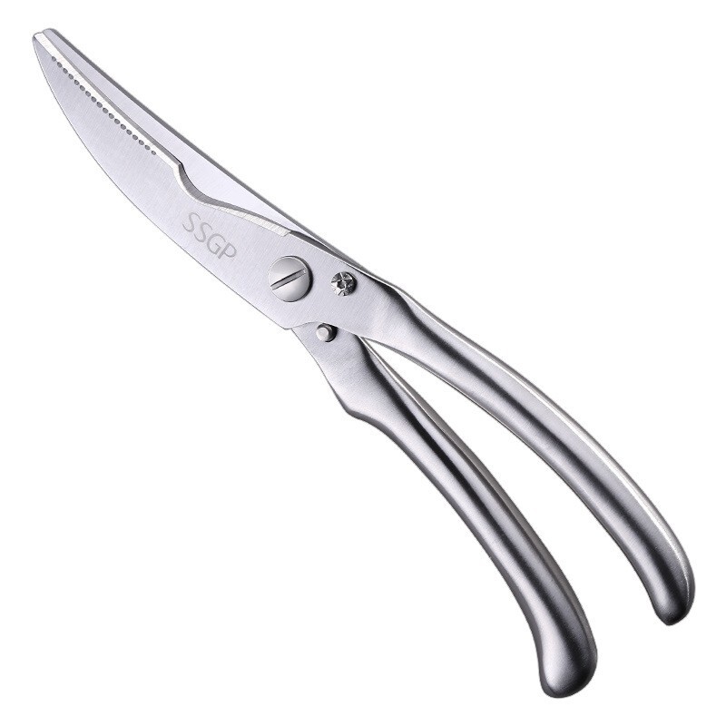 Kitchen Scissors Stainless Steel Multi Function Food Shears Ultra Sharp Utility