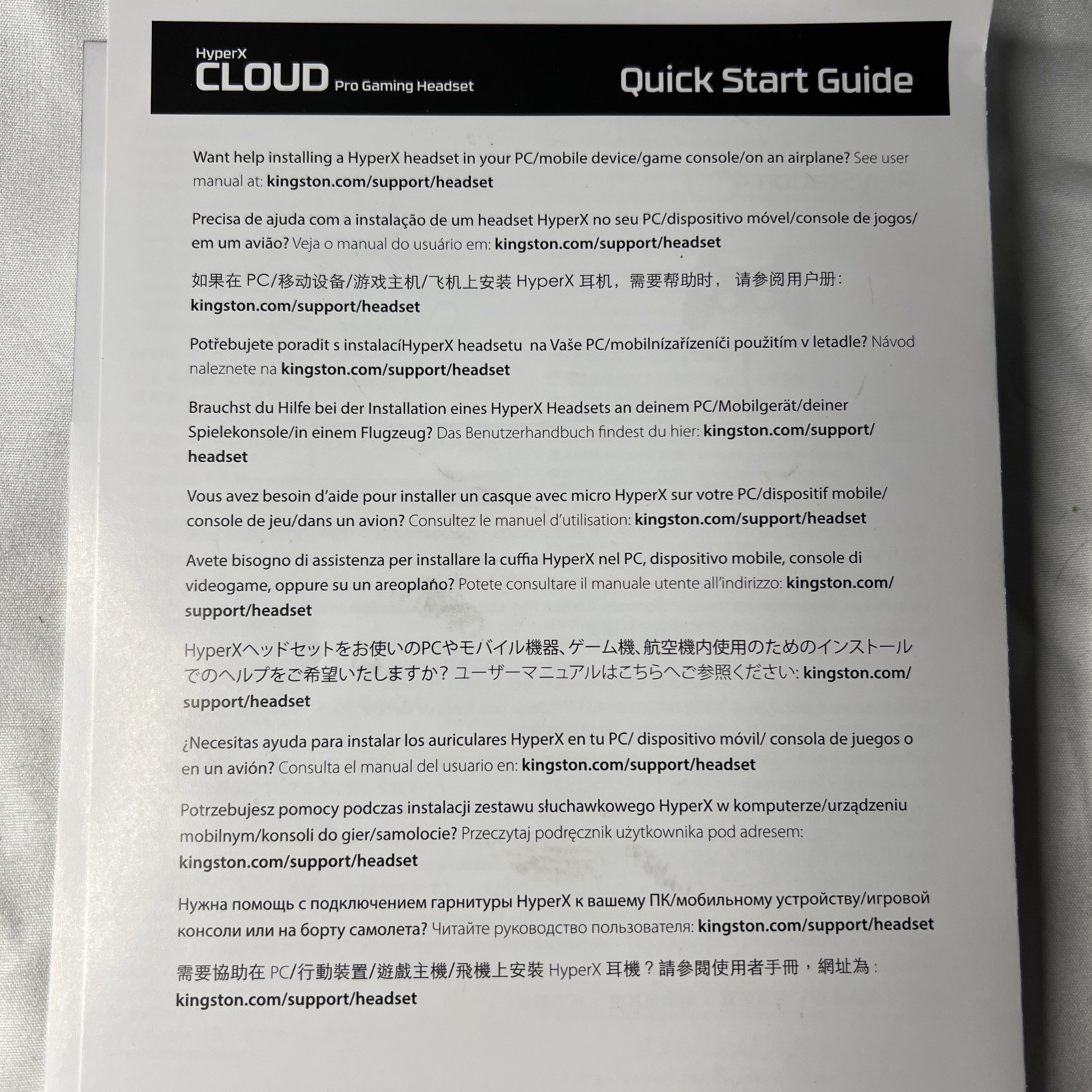 Replacement HyperX Cloud 2 II CloudX Core Accessories Gaming Headset