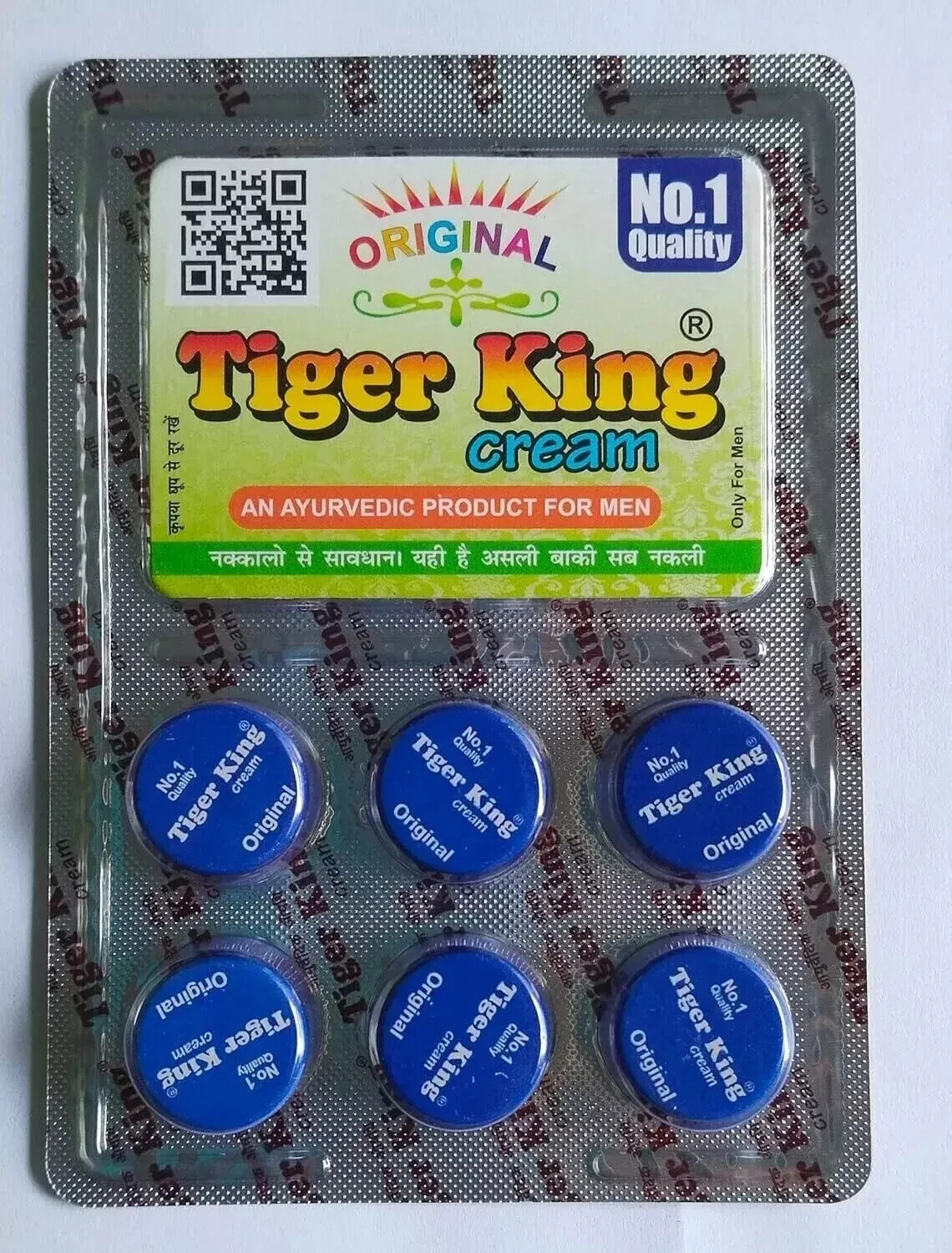 6x Tiⓖer King Men Cream Helps enhance male health Increases stamina
