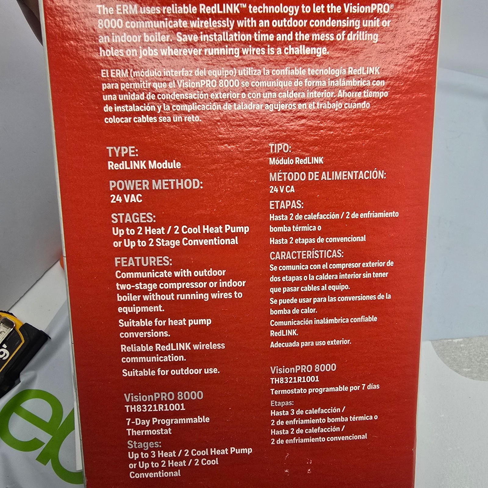 Inside box Sealed Honeywell RedLINK Equipment Remote Module w/ VisionPRO 8000