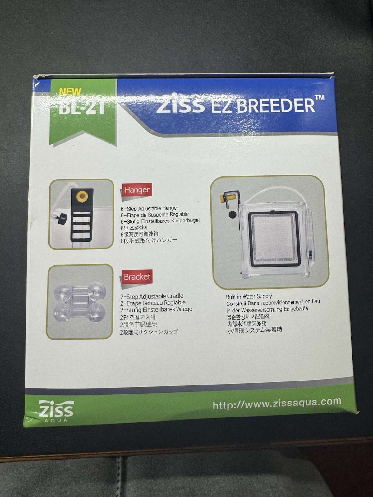 Ziss Ez Breeder Bp-2T