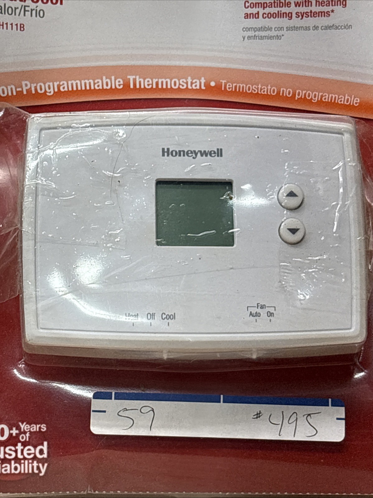 Honeywell RTH111B Digital Non-Programmable Low Volt Thermostat