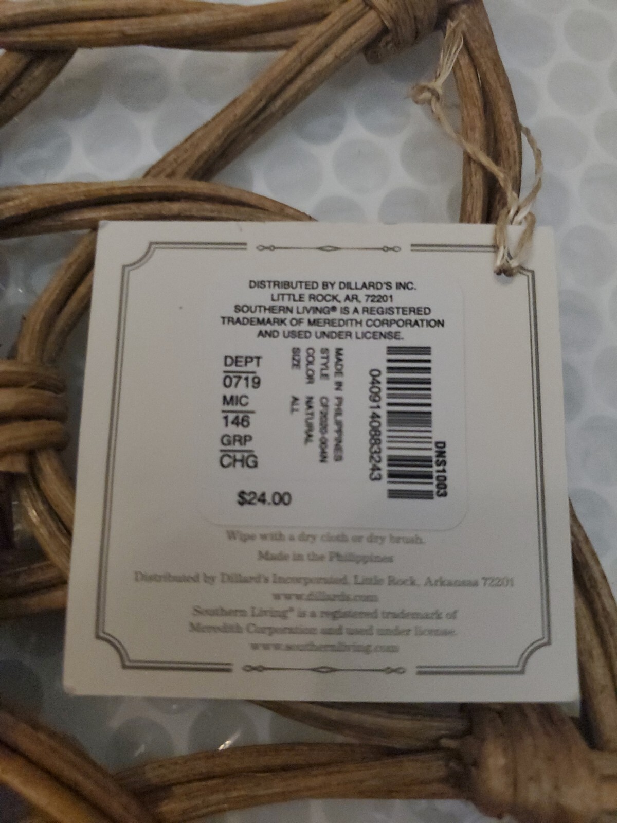 Southern Living Wicker Rattan 15 Inch