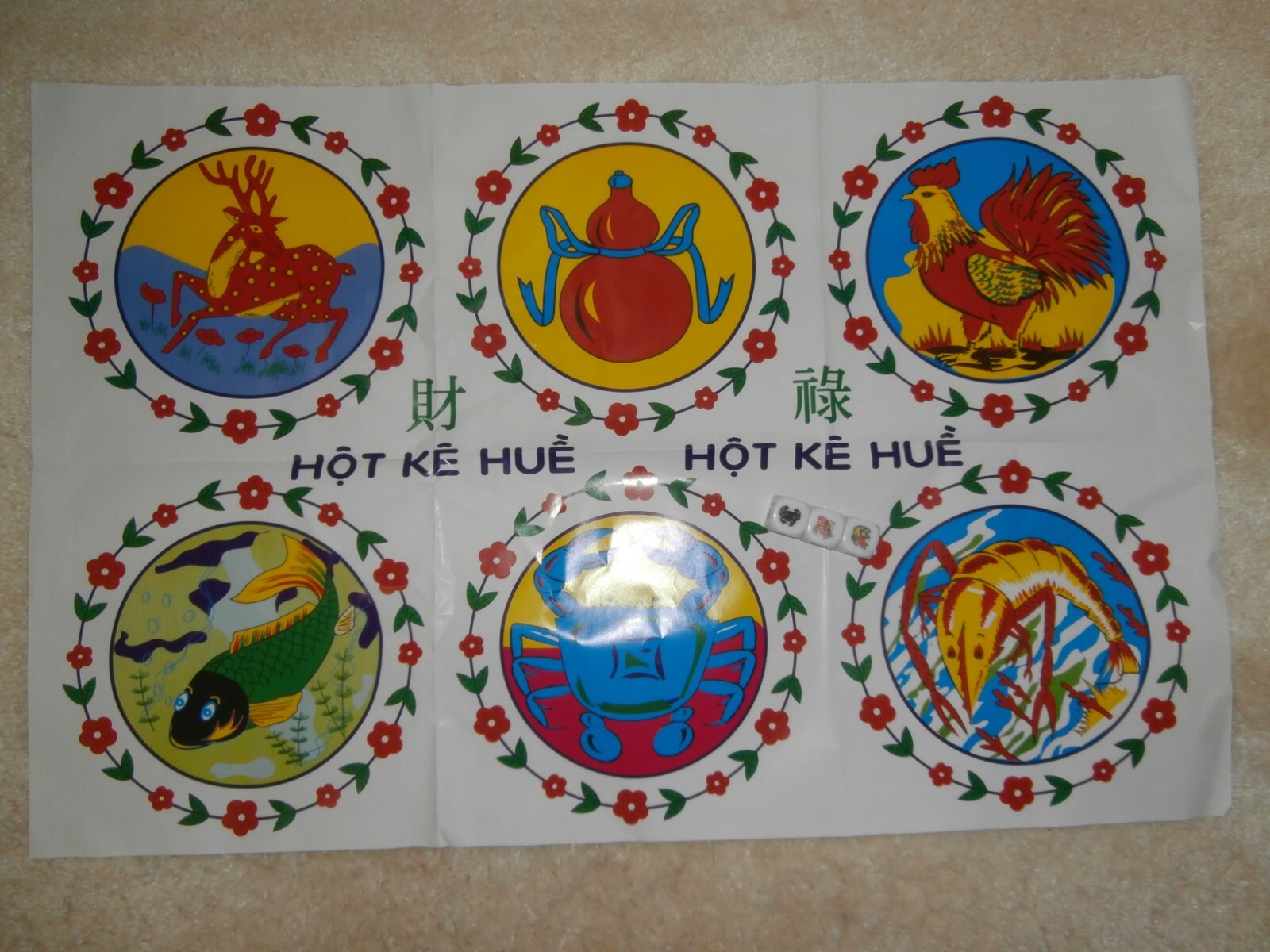 Vietnamese gourd crab fish dice game (Bầu cua cá cọp)