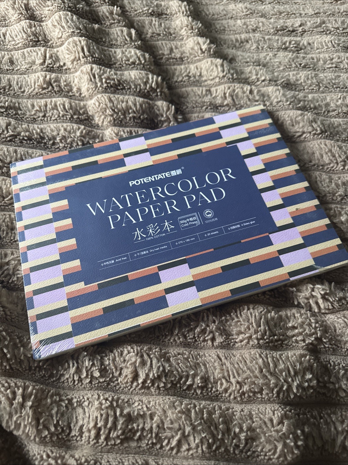 Potentate Watercolour Pad 270x190 20 Sheets Cold Press 100% Cotton