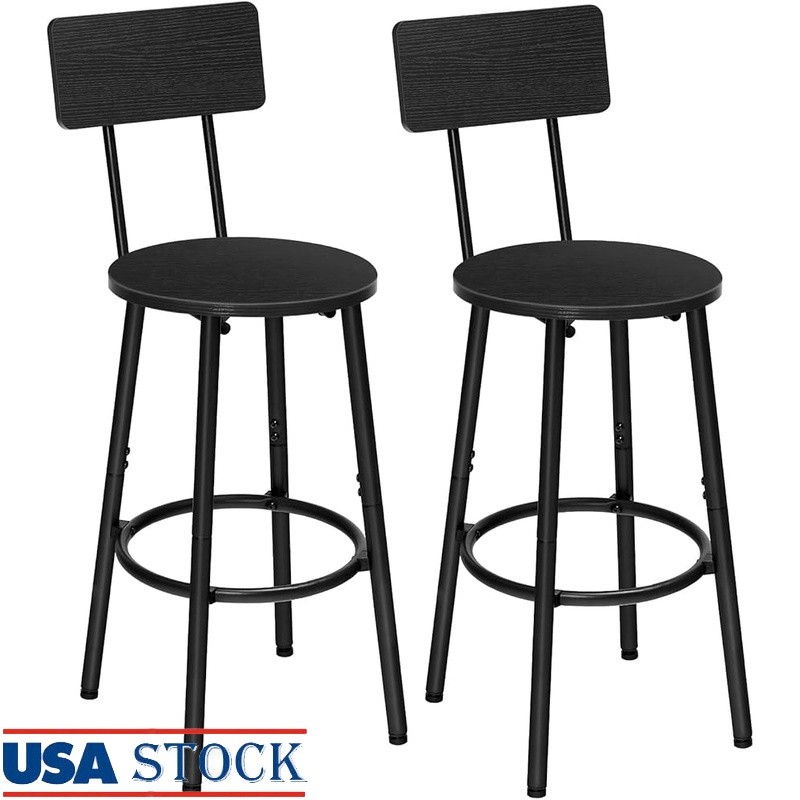 Ergonomic Bar Stools Set Adjustable Height Comfortable Footrest Kitchen Dining