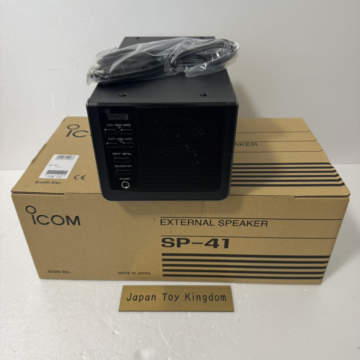 Icom  High Sound Quality External speaker-SP-41 best match for IC-7610 [SP41]