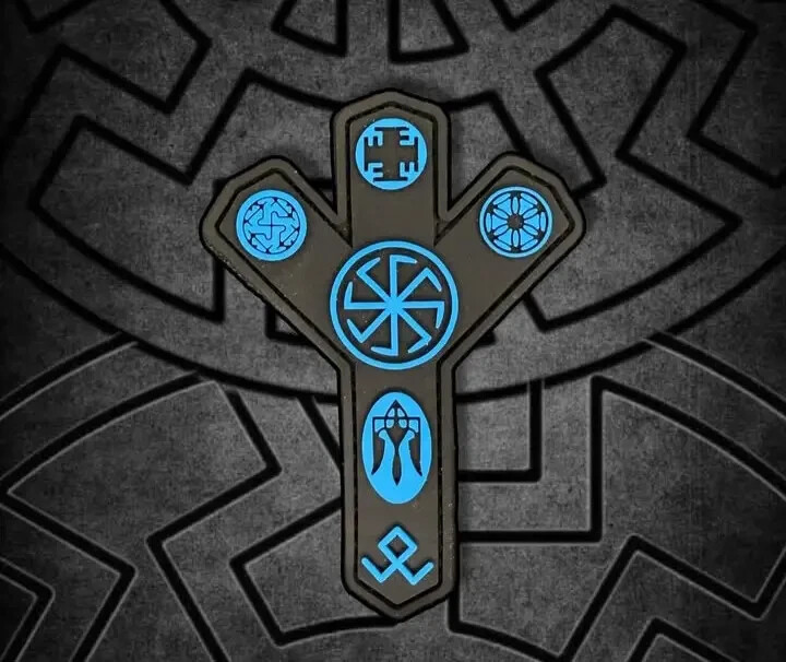 PVC patch / chevron Algiz rune for men