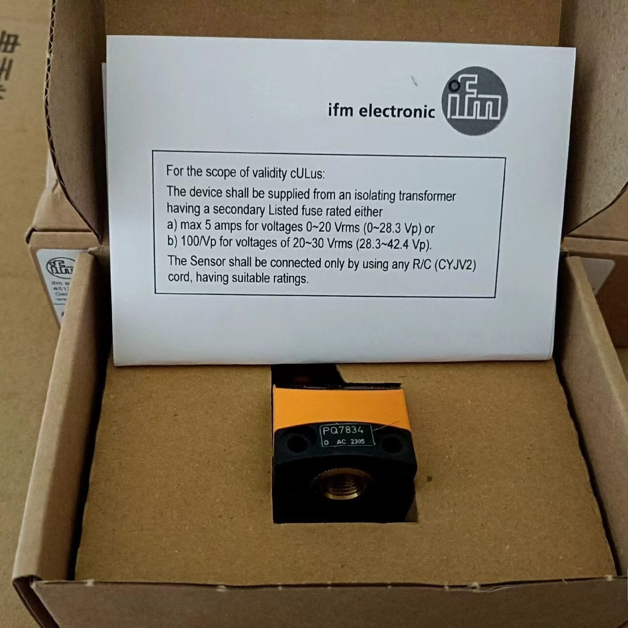 New In Box IFM PQ7834 Pressure Sensor