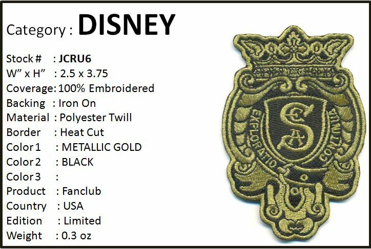 SOCIETY OF  EXPLORERS AND ADVENTURERS PATCH - SECRET DISNEY SOCIETY - JCRU6