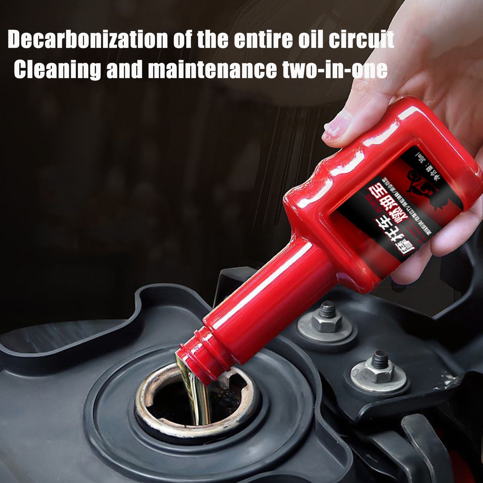 Engine System Cleaner Engine System Cleaning 36ml Engine Power Enhancer Pretty