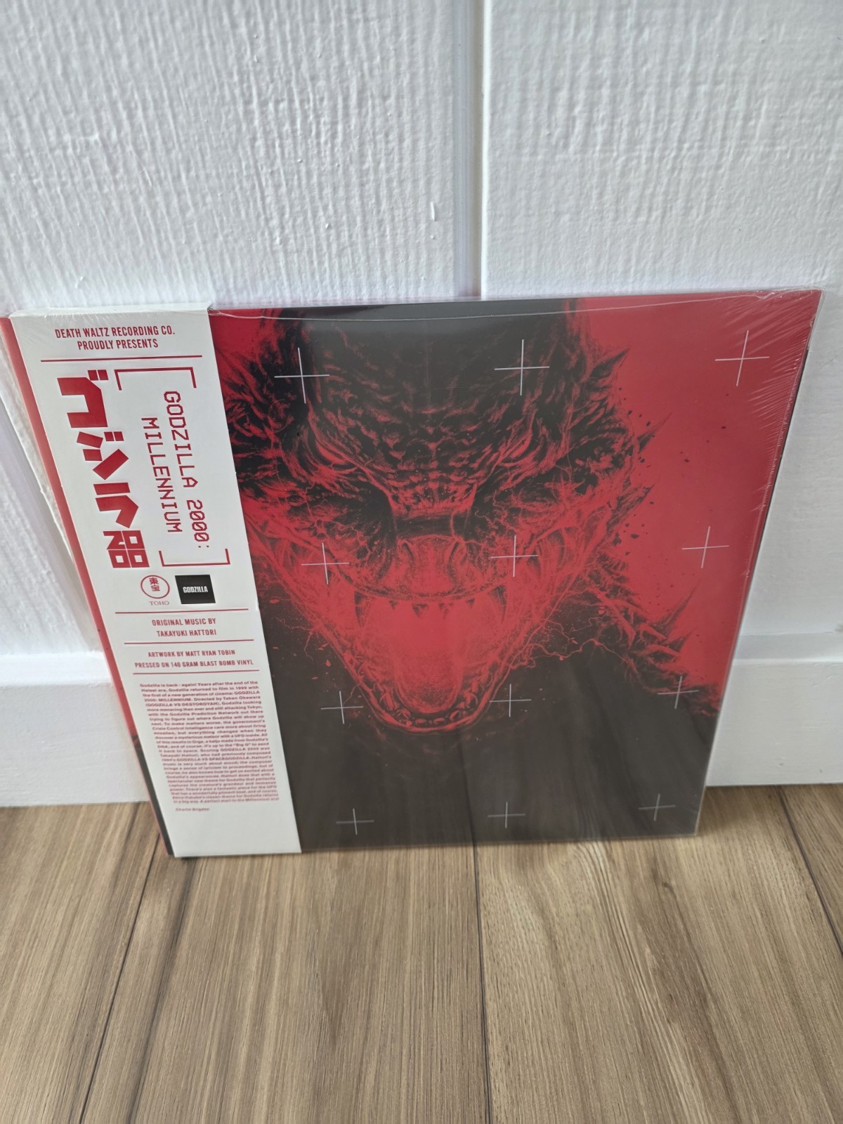 GODZILLA 2000 New Sealed Vinyl Record Score Soundtrack