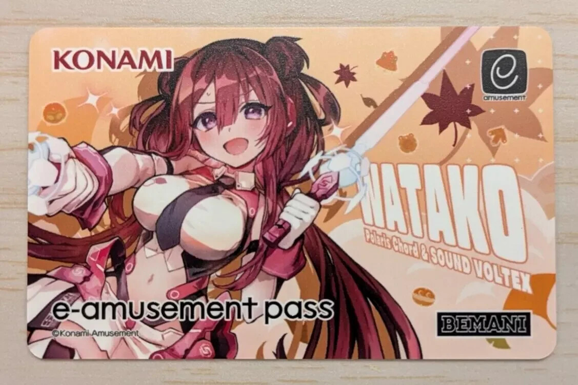 NEW Konami e-AMUSEMENT PASS Card Polaris Chord Watako Amusement IC