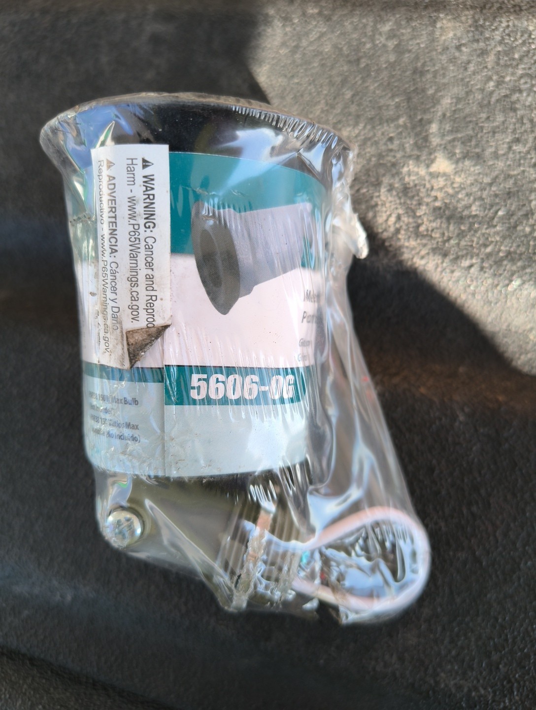 Bell Outdoor Wet Location Lampholder Metal Gray 5606-0G
