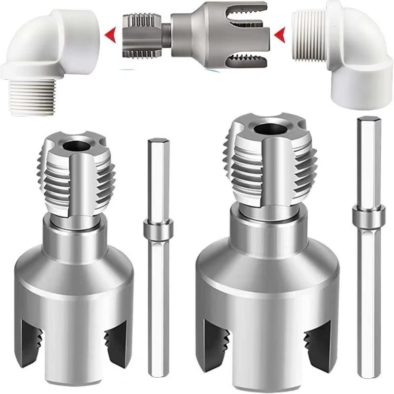 2pcs Integrated Internal & External Pipe Threading-Tool,PVC Pipe Threader Kit