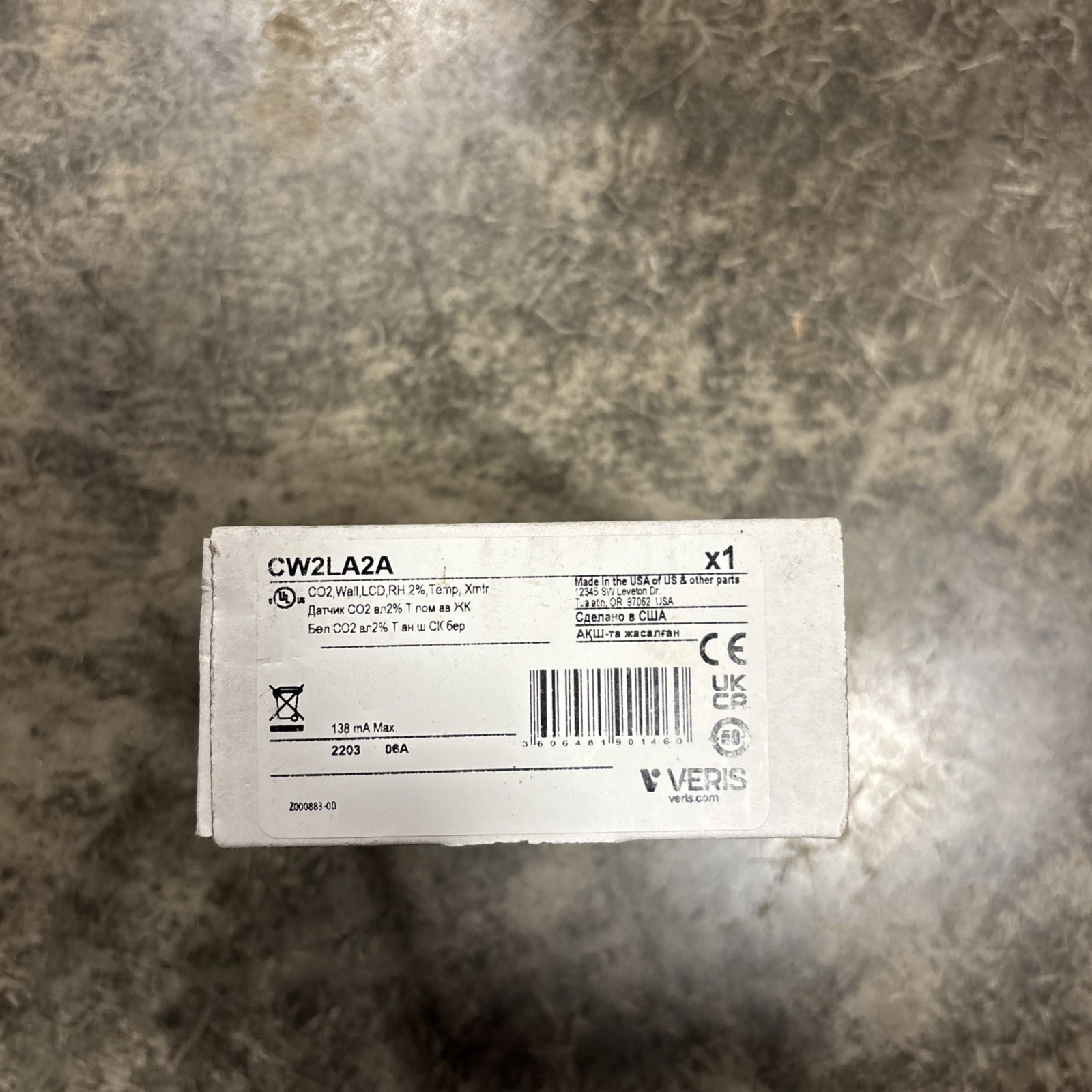 Veris CW2 Series Sensor