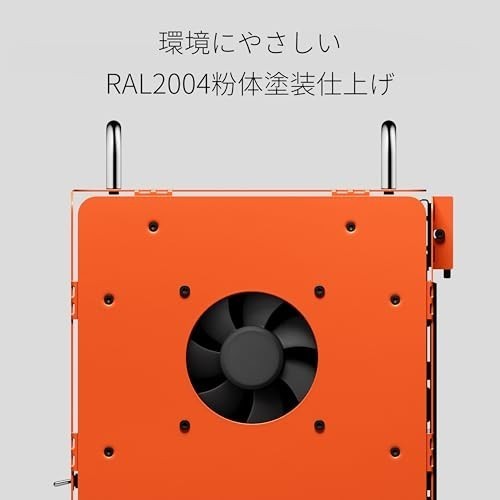 teenage engineering PC Case Self-Made PC Dual Slot GPU Compatible SFX Power JP