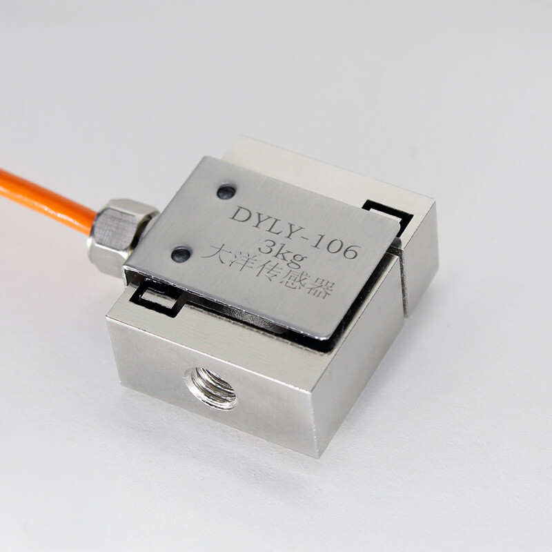 S-Type Miniature Load cell tension/Compression Weighing Pressure Sensor1kg -50kg