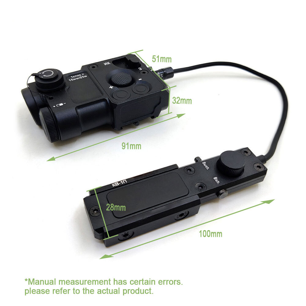 PERST- 4 IR Green Laser Aiming Sight W/ Tactical Switch + M300B Flashlight US