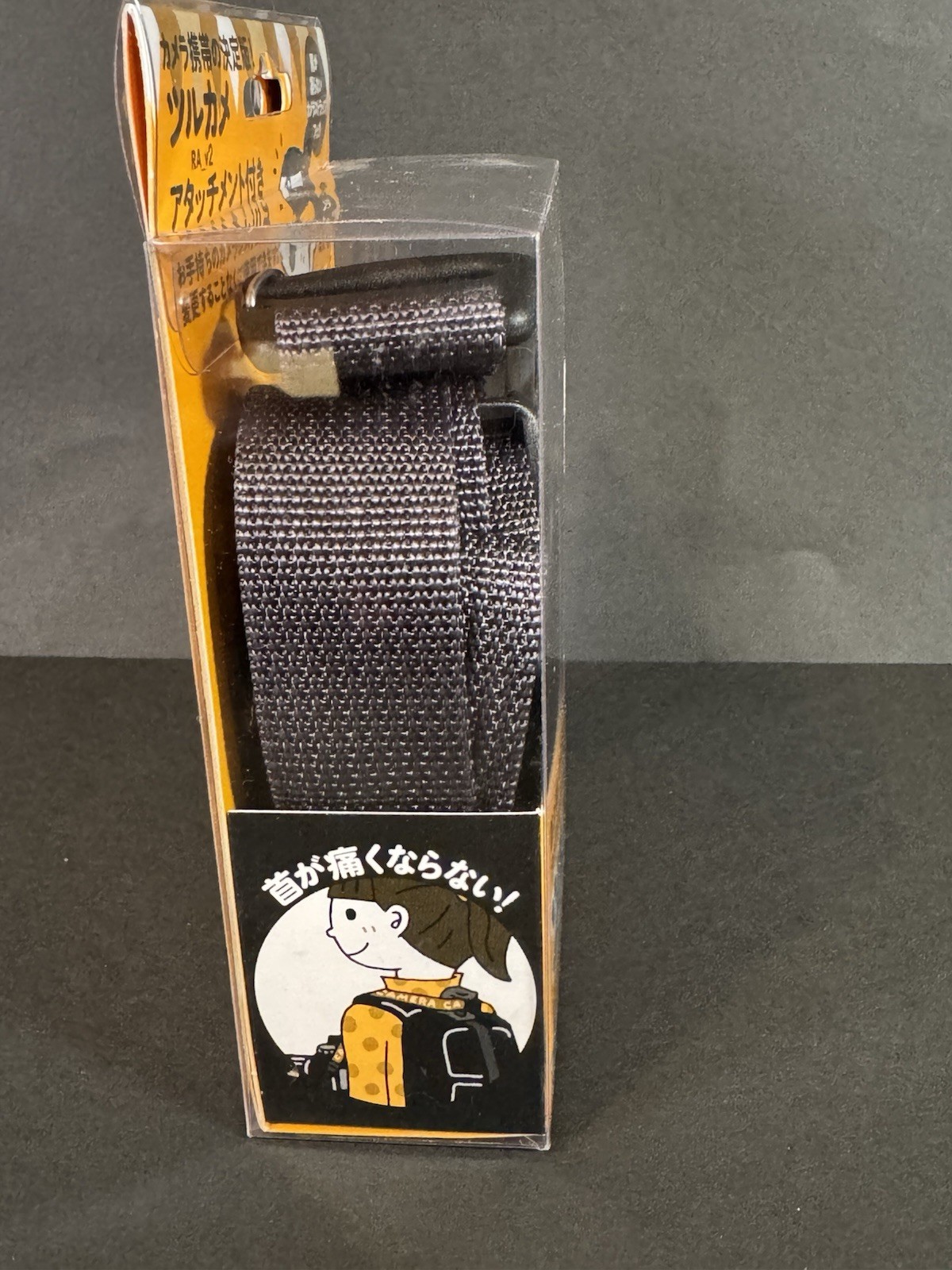 Japan Style Weight Reducing Camera Neck Strap