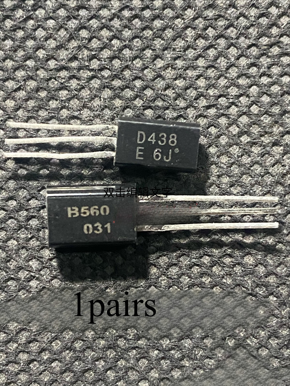 5 Pairs 2SB560 + 2SD438 Transistor
