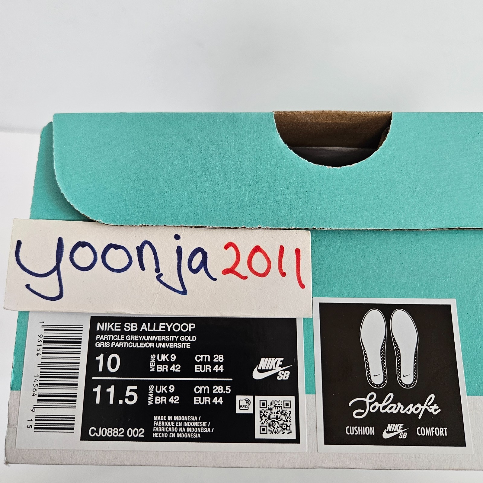 Nike SB Alleyoop - US Size 10 - Particle Grey/University Gold - CJ0882 002