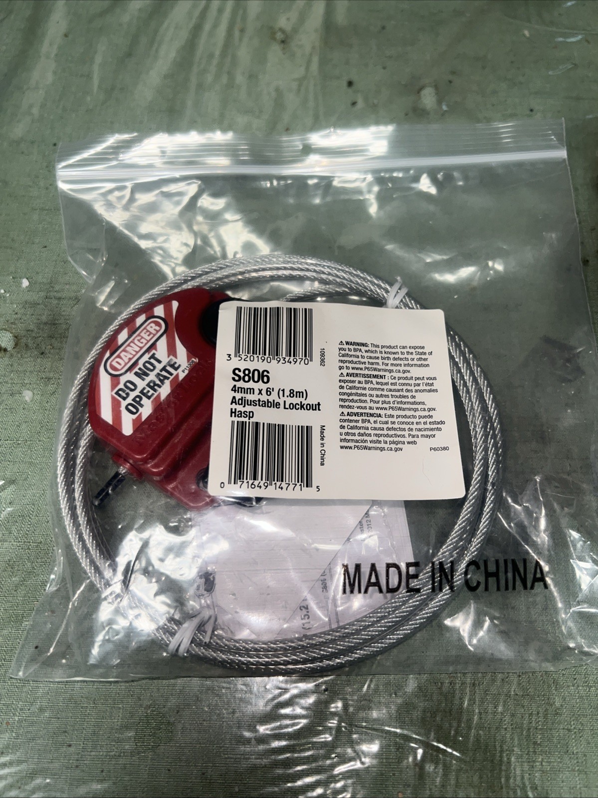 25—MASTER LOCK S806 ADJUSTABLE LOCKOUT HASP 4MM X 6' (1.8M)