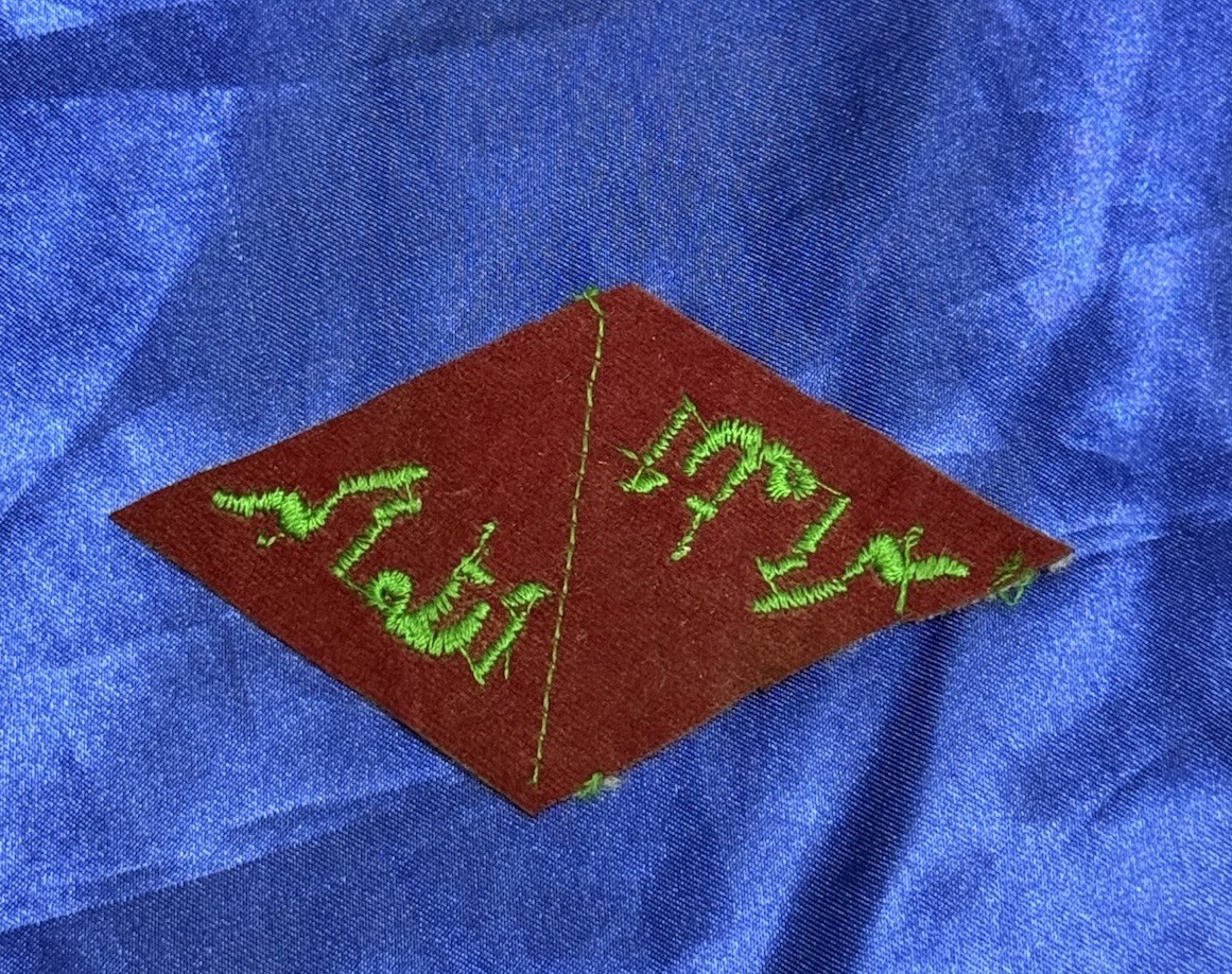 IRAQ-Iraqi Republican Guards Triangle Set Uncut