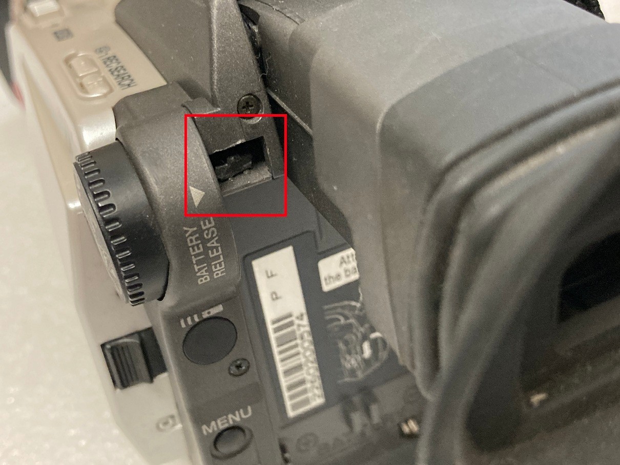 Canon Mini DV Camcorder GL1