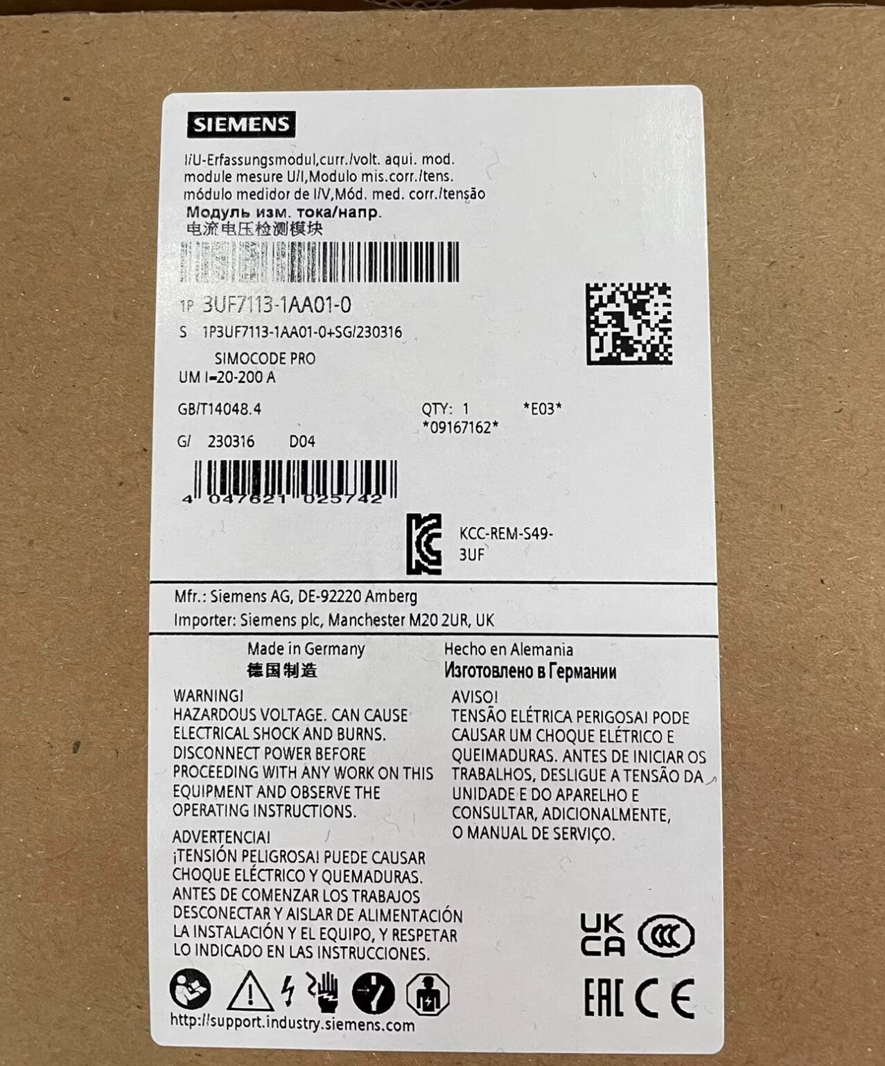 SIEMENS Current/Voltage Detection Module 3UF7113-1AA01-0